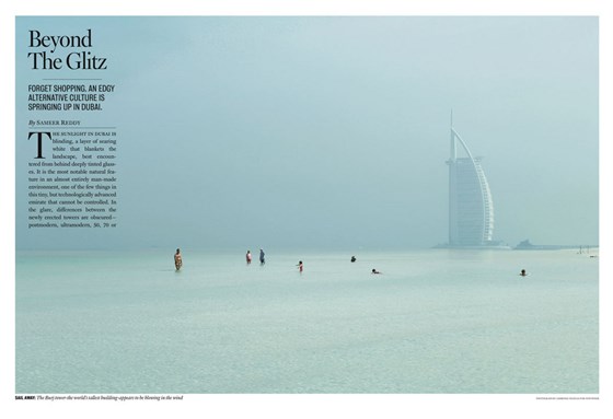 Ipad Application: test